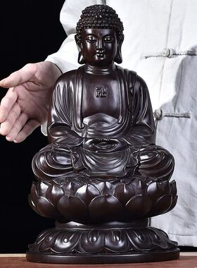 黑檀木雕大日摆件释迦摩尼牟尼佛像阿弥陀佛三宝佛
