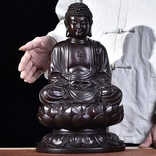 黑檀木雕大日摆件释迦摩尼牟尼佛像阿弥陀佛三宝佛