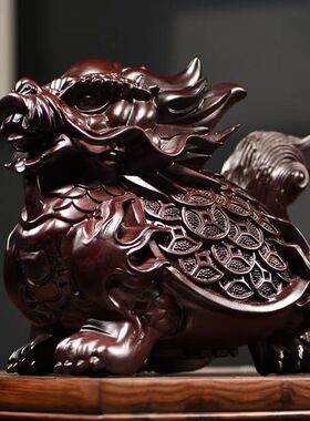 黑檀木雕招财龙龟摆件八卦金钱龟镇宅招财办公室客厅家居饰品玄武