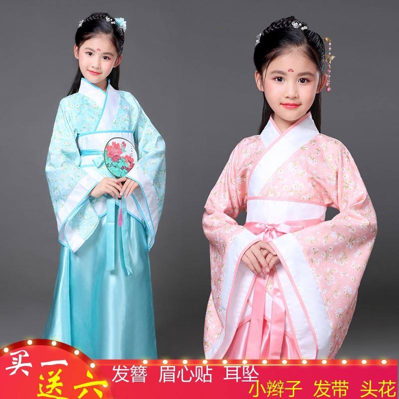 儿童古装 女韩服朝鲜服裙朝鲜服装女童走秀服装少数民族服装儿童在类目 女装/女士精品, 唐装/民族服装/舞台服装, 民族服装/舞台装中 - 来自Buy2taobao.com提供专业的淘宝代购服务