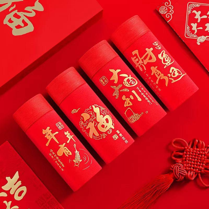 本命年男士内裤舒适大红色纯棉抗菌冬季平角四角裤头结婚礼物短裤
