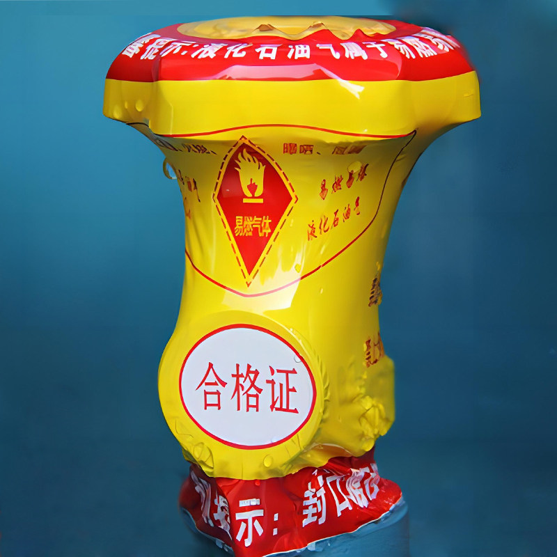 通用液化气封口膜包邮燃煤气罐热缩膜定制 直销钢瓶防伪塑封胶套