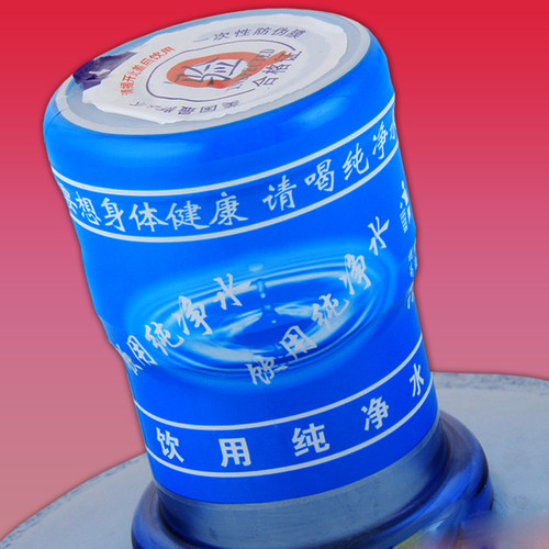 大桶水桶封PVC热缩膜封口膜热卖