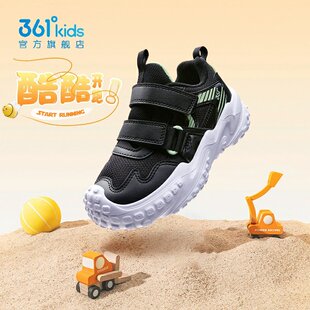 男女童网面休闲鞋魔术贴新品2025秋春中小童运动鞋N92534809