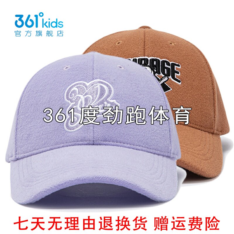 361度男女童魔术贴鸭舌帽新品2024冬季毛呢休闲棒球帽K12442205图片