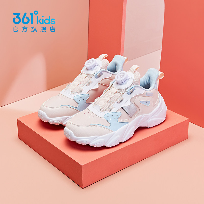 361童鞋女休闲2023年冬季