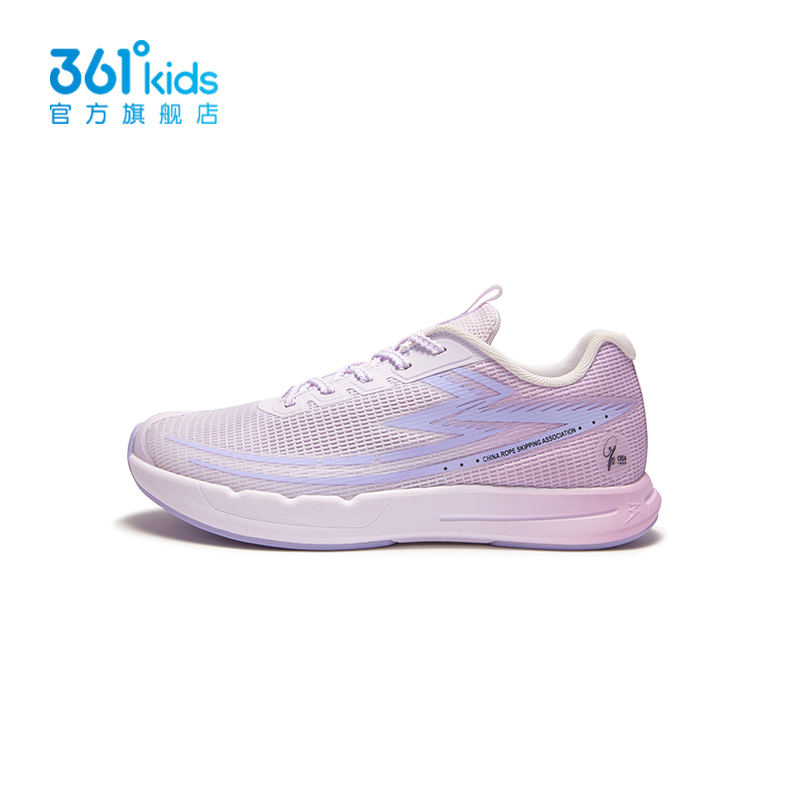2025年夏季女童跳绳鞋缓震休闲