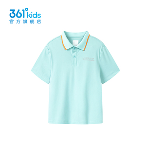 【商场同款】361童装2025夏季新款男童翻领popl衫儿童上衣