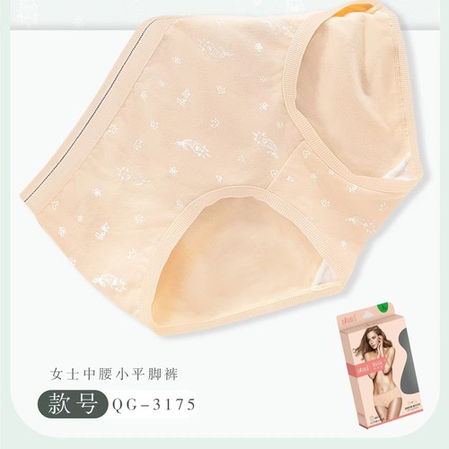 俏姑娘纯棉女内裤优质精梳棉7A蚕丝内档抑菌舒适小平角女中腰3175