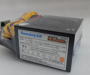 包邮航嘉一体机小机箱电脑主机机箱电源额定400W支持110V&220V