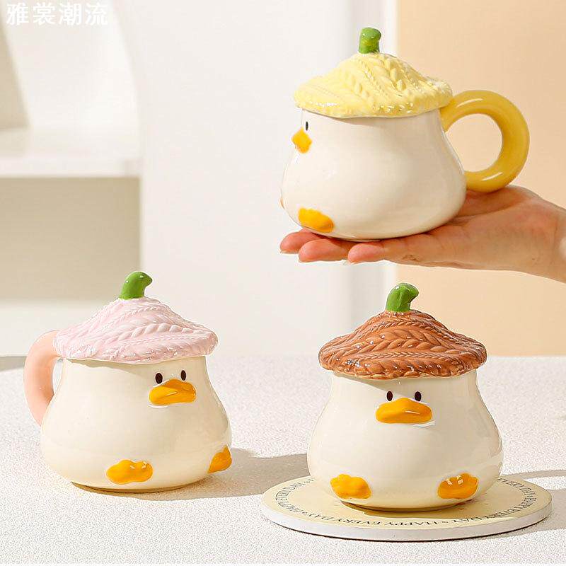 特别好看的带盖杯子水杯陶瓷杯子马克杯高颜值萌趣味可爱女生