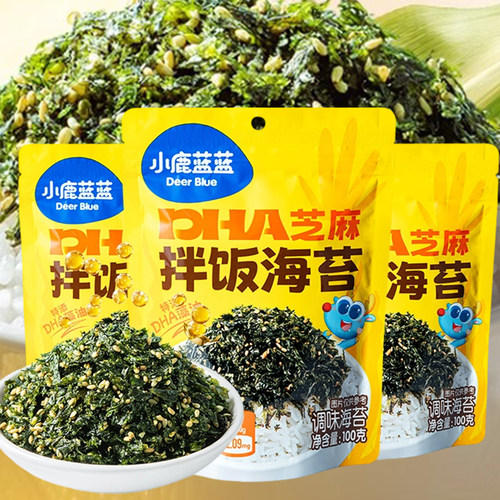 小鹿蓝蓝芝麻拌饭海苔碎
