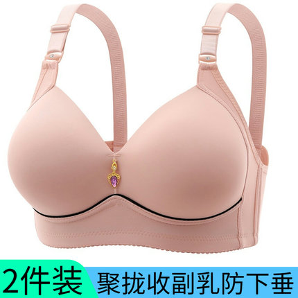 大胸文胸罩舒适内衣防下垂中年妈妈无钢圈调整型大码聚拢上托美背