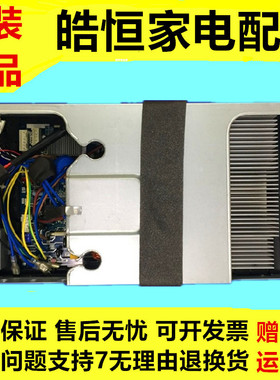 美的空调变频柜机外机板2-3匹柜机外机变频板KFR-51/72L/BP2/3DN1