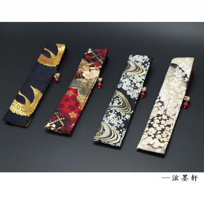 单支日本西阵织手工文艺笔套包邮