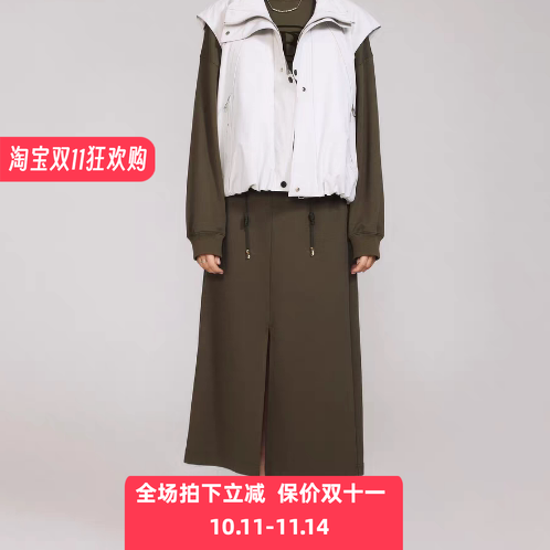 IBUD伊布家秋季新款半身裙开叉直筒裙长裙休闲女舒适31Q00