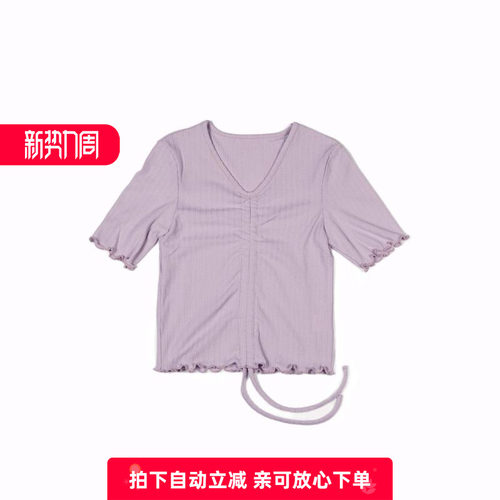 小清新上衣女针织衫C4CDB2B03