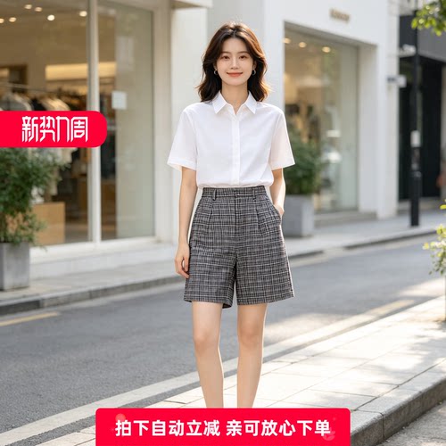 其他休闲高腰半松紧西装裤