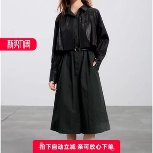 02W00 腰带收腰A字裙20L00 IBUD伊布家春新款 两件连衣裙翻领长袖