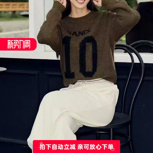 IBUD伊布家羊驼毛美式字母毛衣