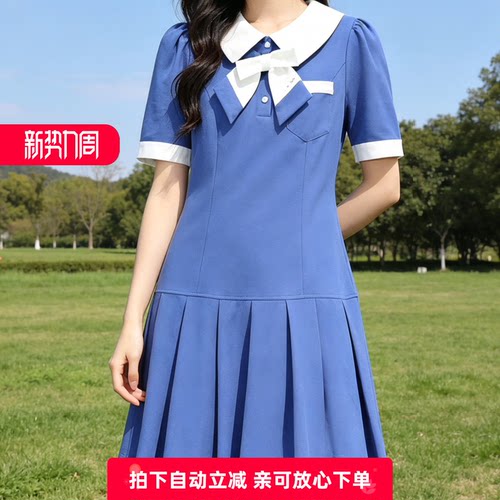 町家夏季修身A字短袖连衣裙