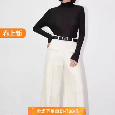 DEMOV冬季100%羊毛通勤套装