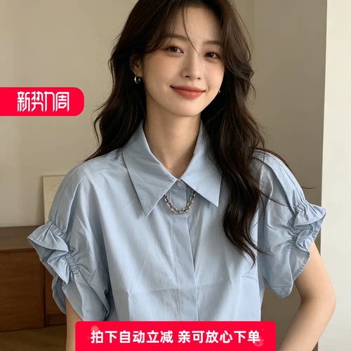 夏季通勤泡泡袖翻领减龄衬衫