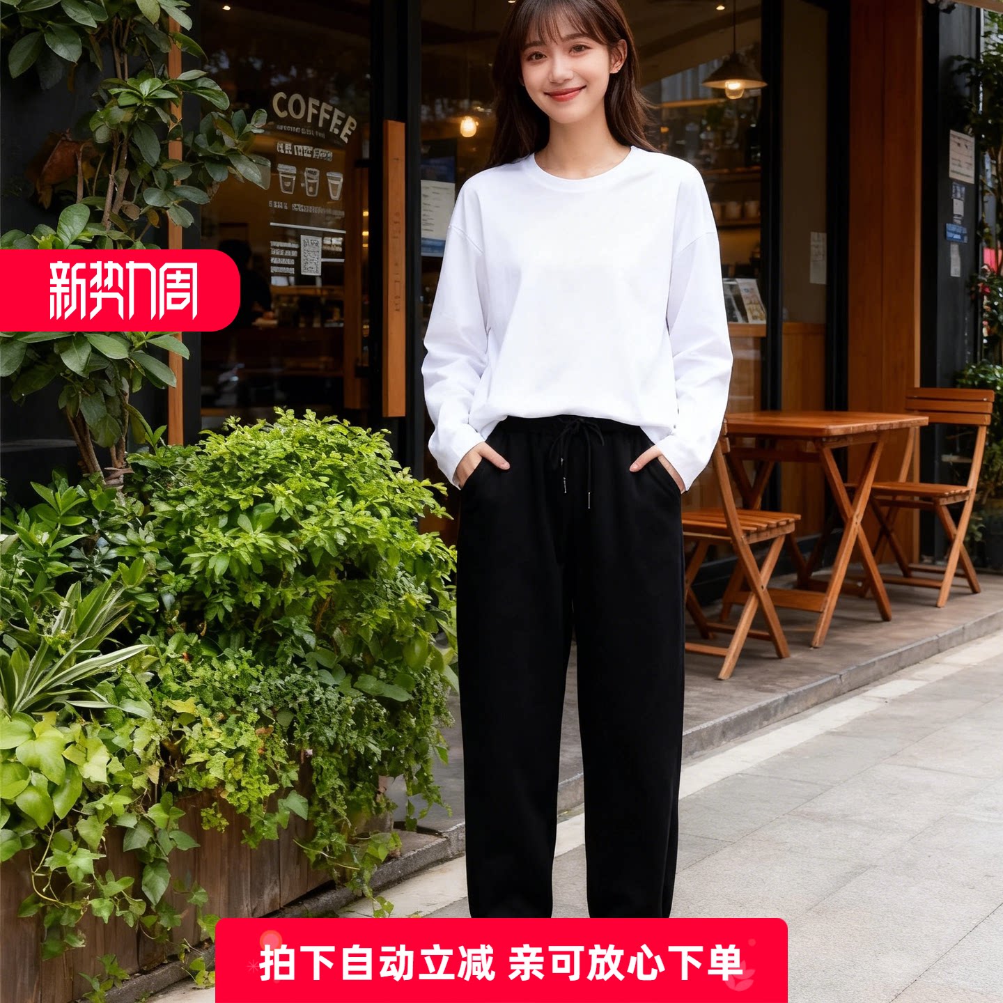 町家韩版松紧腰松紧长裤休闲裤图片