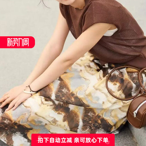 IBUD伊布家莱赛尔油画显瘦半裙