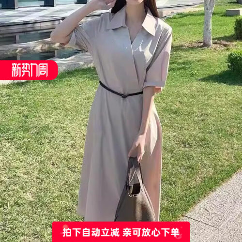 DEMMOV中长款连衣裙008L2