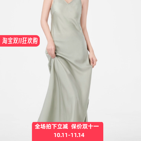 DEMOV戴M绿色V领莫尼卡吊带连衣裙秋款缎面垂感长裙子019L4