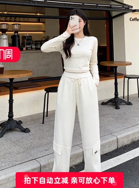 高腰休闲町家长裤运动针织