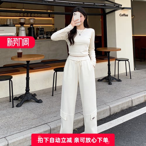 高腰休闲町家长裤运动针织