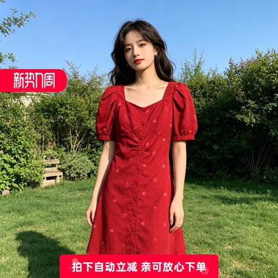 甜美A字裙聚酯纤维花色包臀