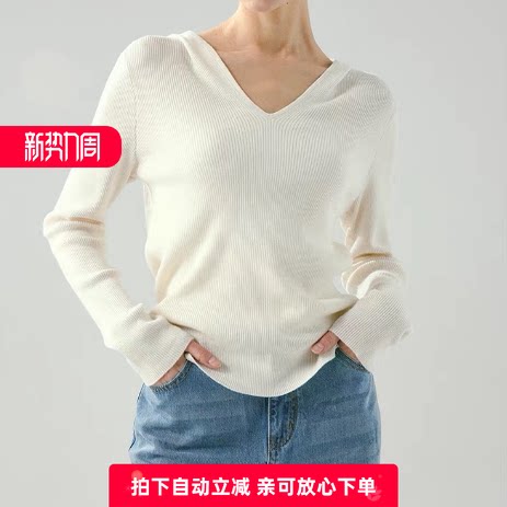 气质V领针织衫纯色连帽毛衣