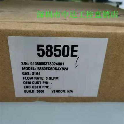 BROOKS流量计0108080373024001 5850EC6DK4XB2A SIH4 3SLPM 5议价