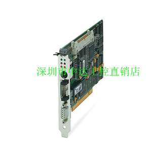 全新正品 终端模块 含议价 PCI 2725260原装 IBS