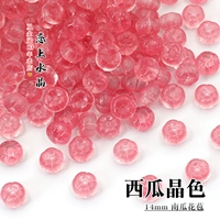 Арбуз кристалл цвет