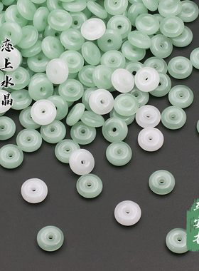 diy平安扣圆圈琉璃发簪耳饰珠子