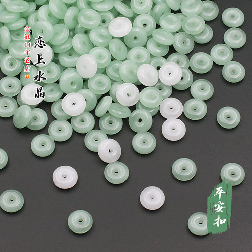 diy平安扣圆圈琉璃发簪耳饰珠子