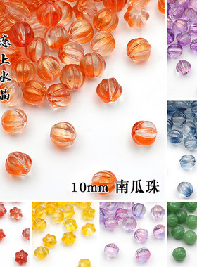 古风手工发簪璎珞流苏灯笼珠