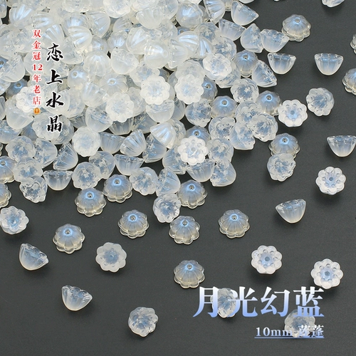 Бусины, ханьфу ручной работы, китайская шпилька, аксессуар для волос, 10mm