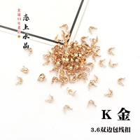 3.6 Двусторонний вычет сумки 丨 около 50 К золоту