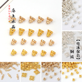 铜质电泳保色宝莲托颤枝流苏手链材料diy古风发簪手工制作材料