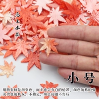 Маленькие румяна, 3 шт