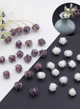 铃兰花手工琉璃古风汉服发簪材料
