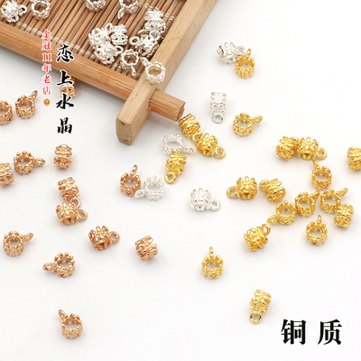 古风5个项圈扣隔珠吊环禁步diy