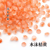 20 кусочков апельсиновой воды апельсин