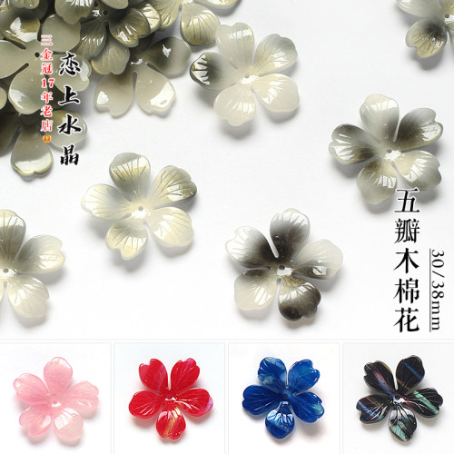 30/38mm醋酸五瓣木棉花发簪材料