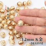 Элитный медный колокольчик, подвеска, браслет ручной работы, ожерелье, DIY